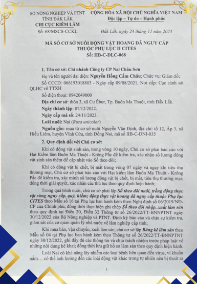 Mã số cơ sở được cấp phép nuôi động vật hoang dã nguy cấp 